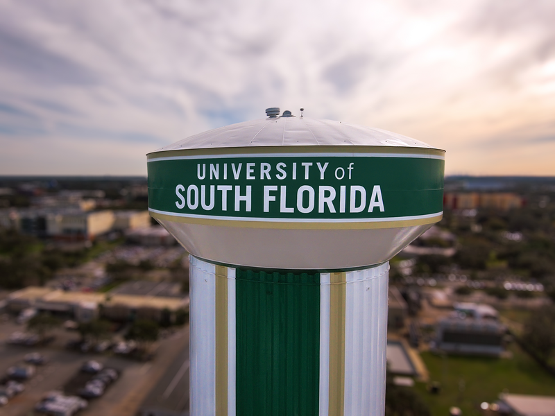 The usf water tower 